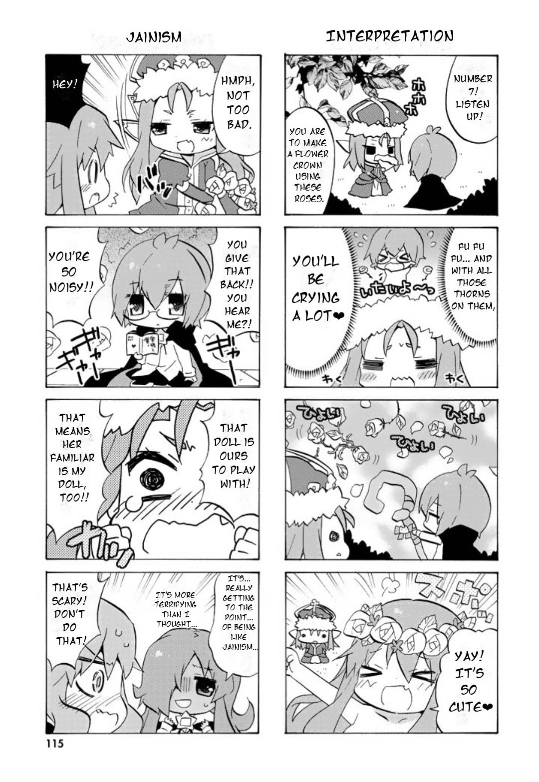 Zero no Chukaima - Yo–chien Nano! Chapter 54 page 6 - 