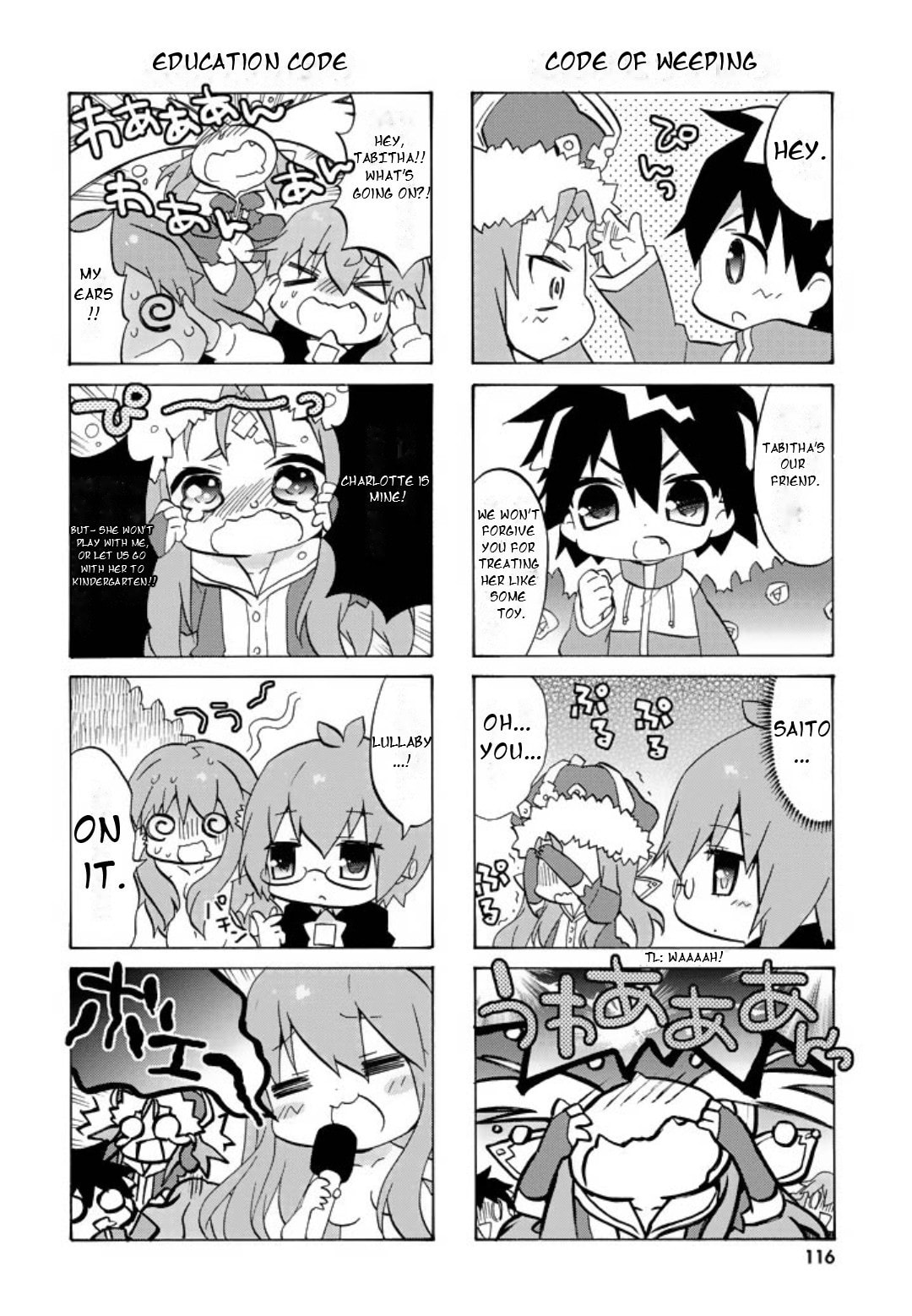 Zero no Chukaima - Yo–chien Nano! Chapter 54 page 7 - 