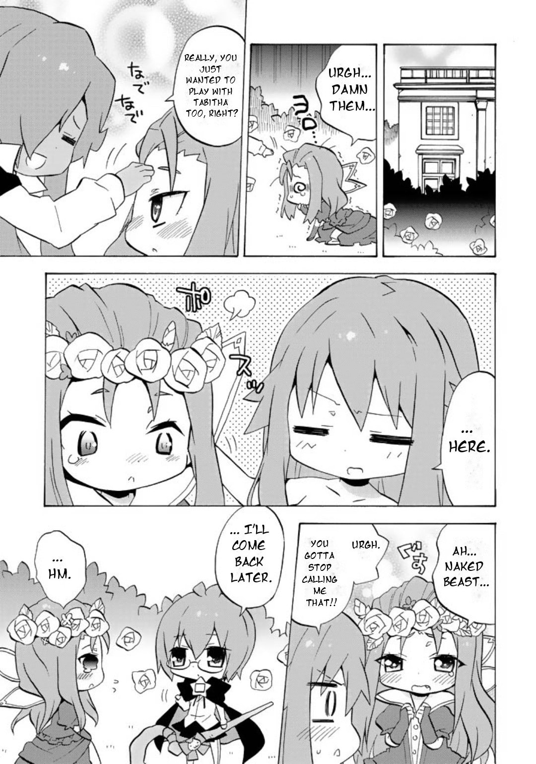 Zero no Chukaima - Yo–chien Nano! Chapter 54 page 8 - 