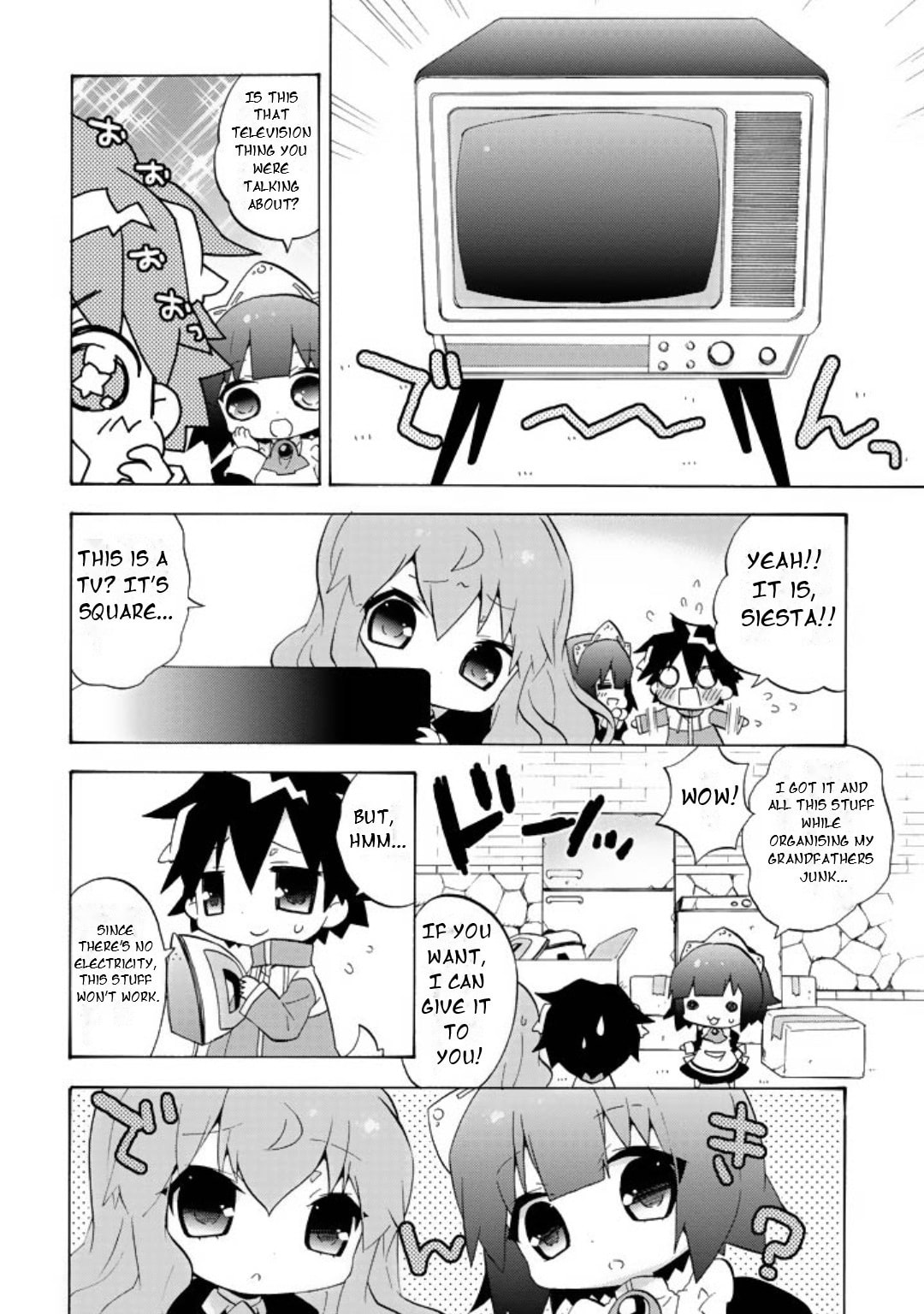 Zero no Chukaima - Yo–chien Nano! Chapter 55 page 3 - 