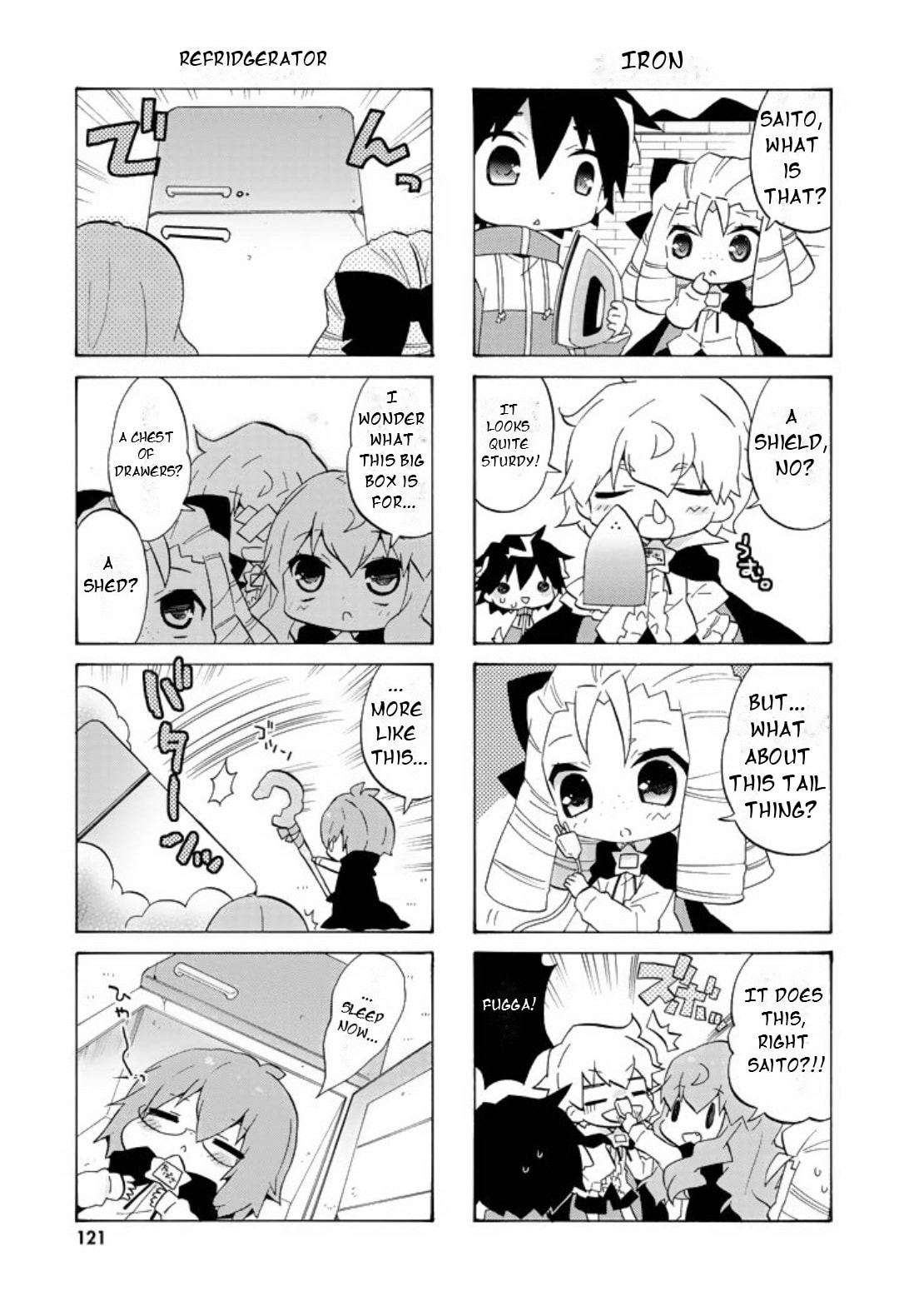 Zero no Chukaima - Yo–chien Nano! Chapter 55 page 4 - 
