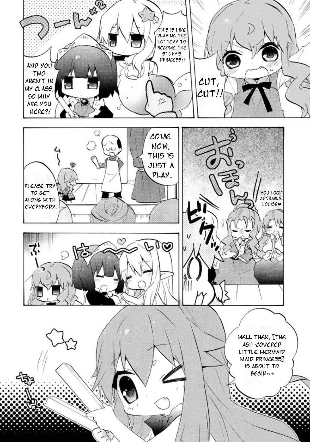 Zero no Chukaima - Yo–chien Nano! Chapter 56 page 3 - 