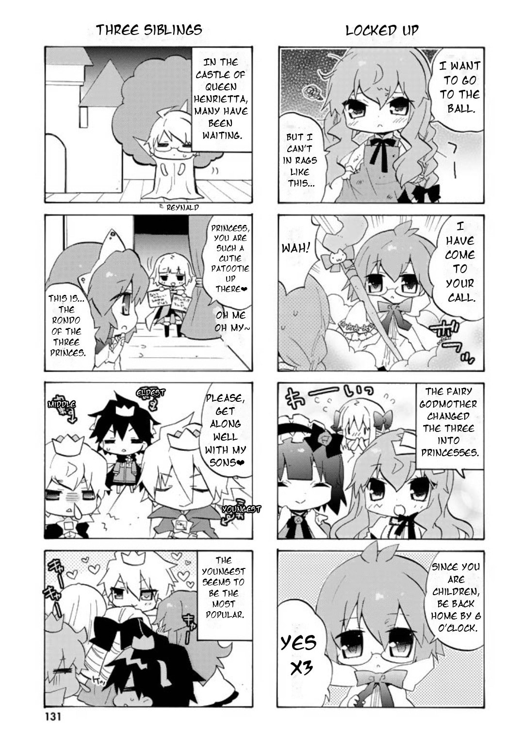 Zero no Chukaima - Yo–chien Nano! Chapter 56 page 6 - 