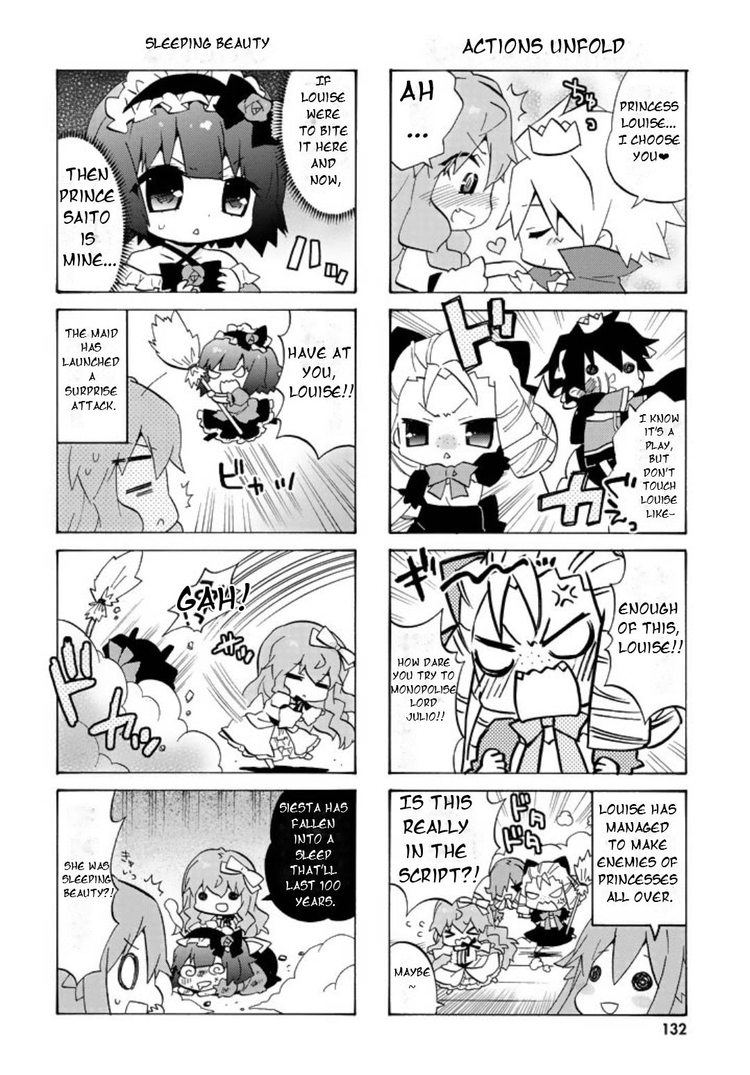 Zero no Chukaima - Yo–chien Nano! Chapter 56 page 7 - 