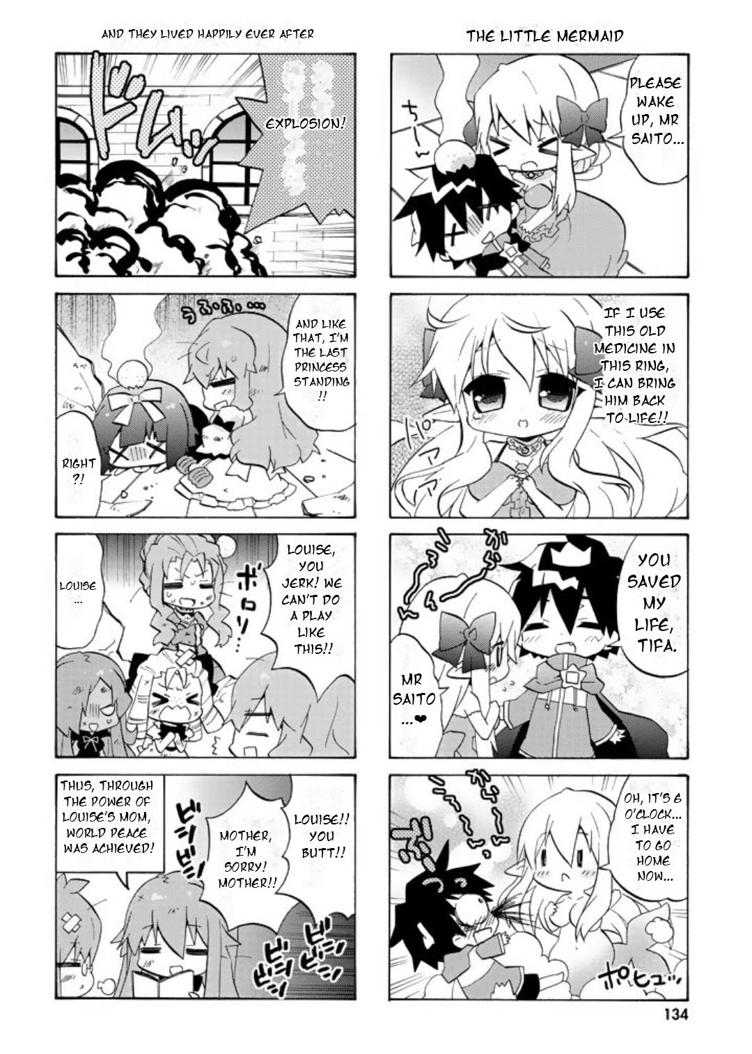 Zero no Chukaima - Yo–chien Nano! Chapter 56 page 9 - 