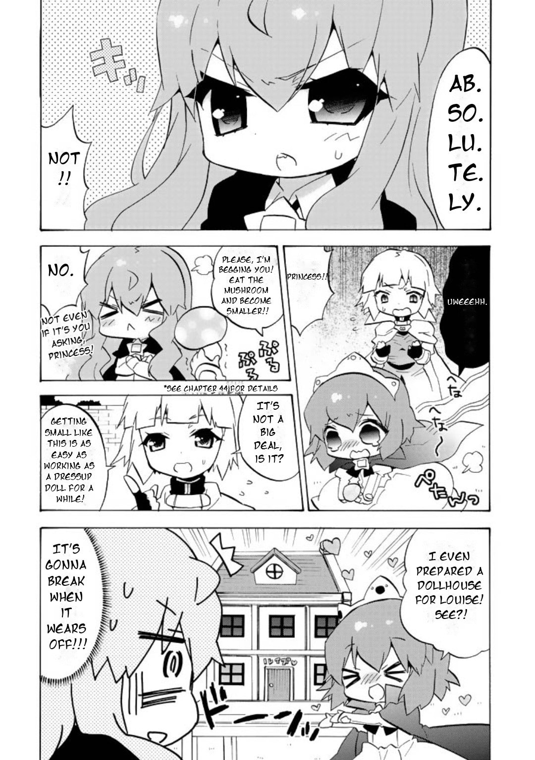 Zero no Chukaima - Yo–chien Nano! Chapter 57 page 3 - 