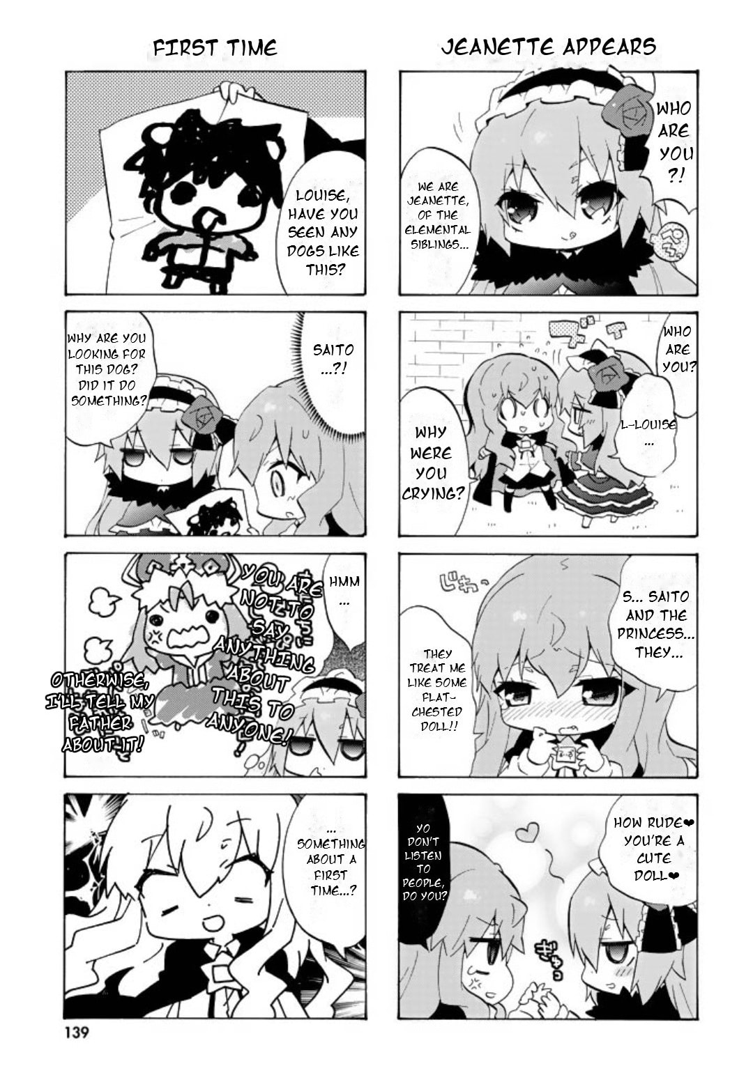 Zero no Chukaima - Yo–chien Nano! Chapter 57 page 6 - 