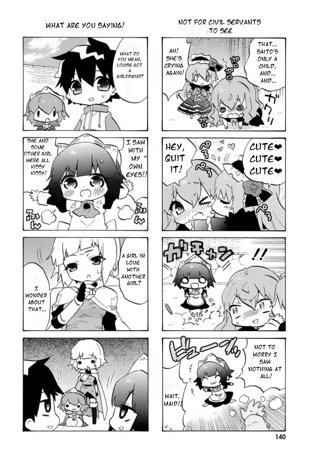 Zero no Chukaima - Yo–chien Nano! Chapter 57 page 7 - 