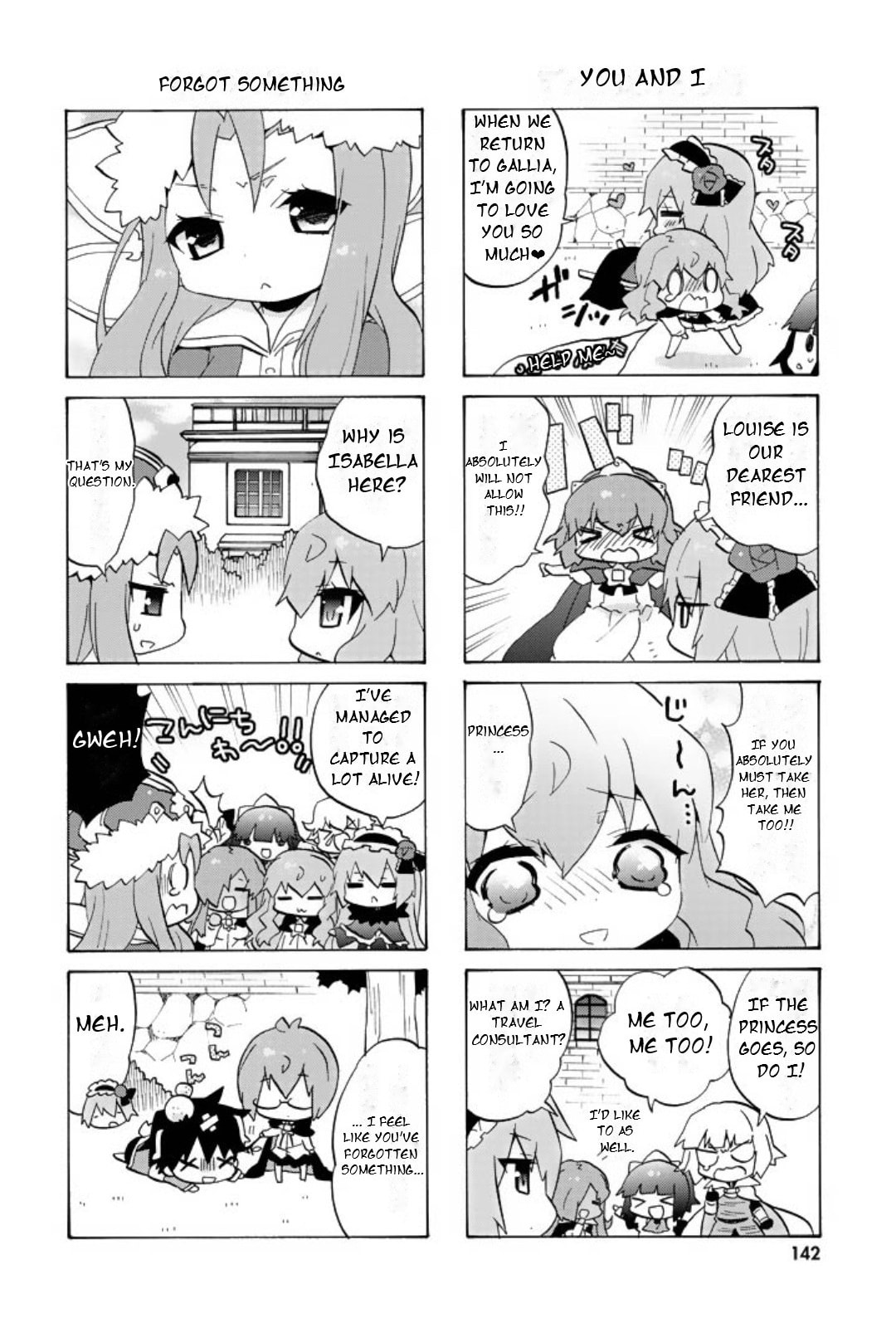 Zero no Chukaima - Yo–chien Nano! Chapter 57 page 9 - 