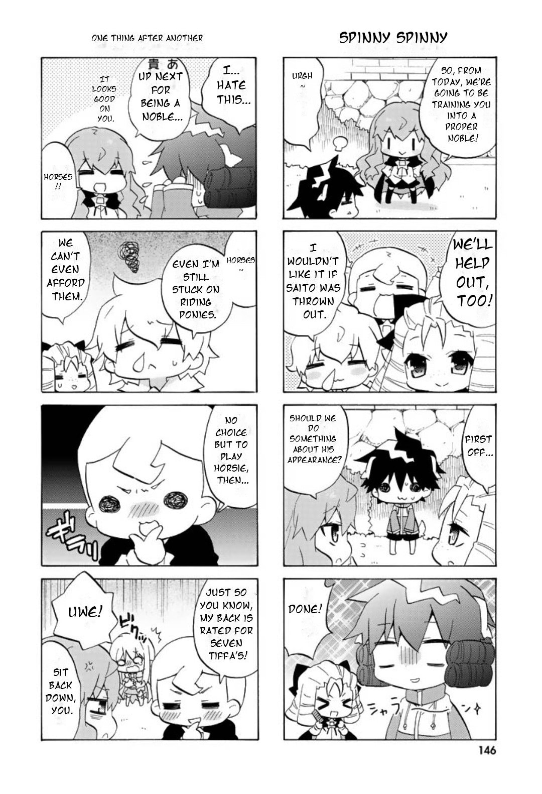 Zero no Chukaima - Yo–chien Nano! Chapter 58 page 5 - 