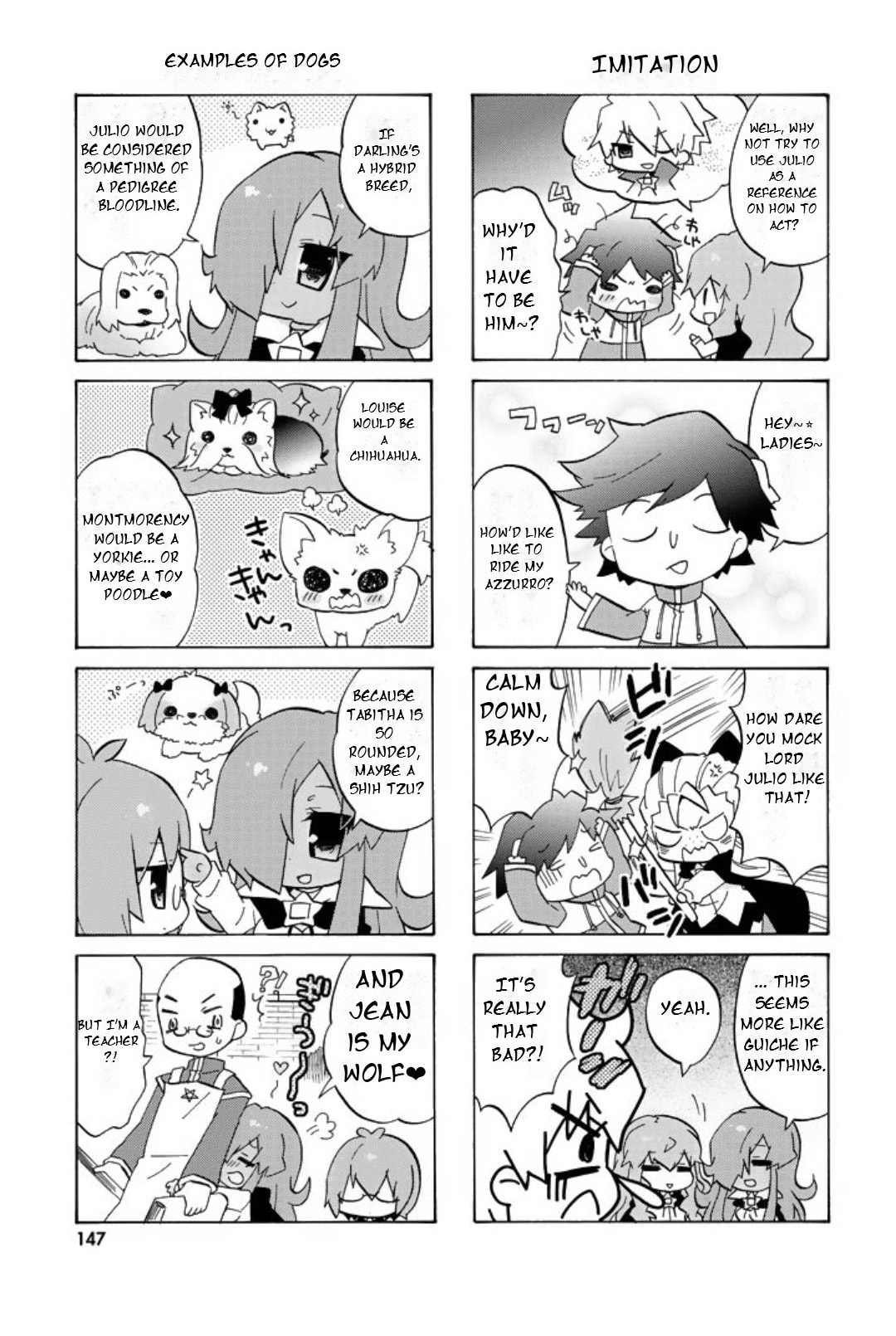 Zero no Chukaima - Yo–chien Nano! Chapter 58 page 6 - 