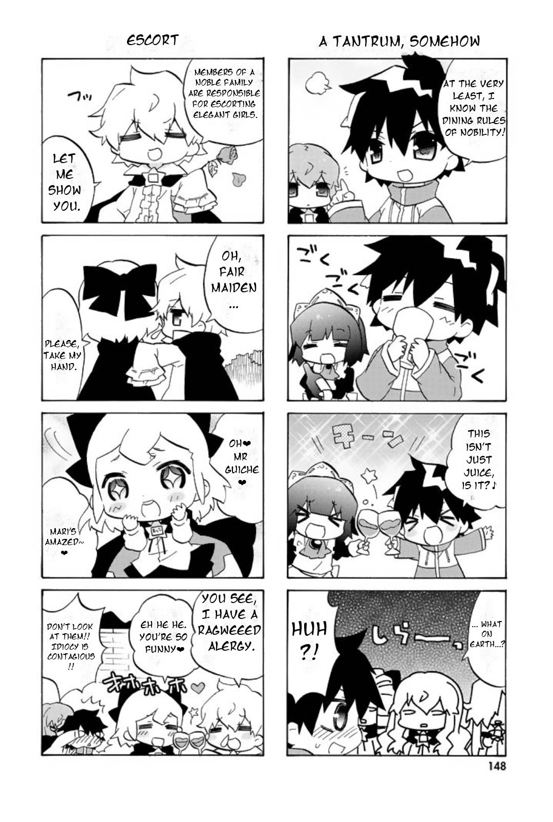 Zero no Chukaima - Yo–chien Nano! Chapter 58 page 7 - 