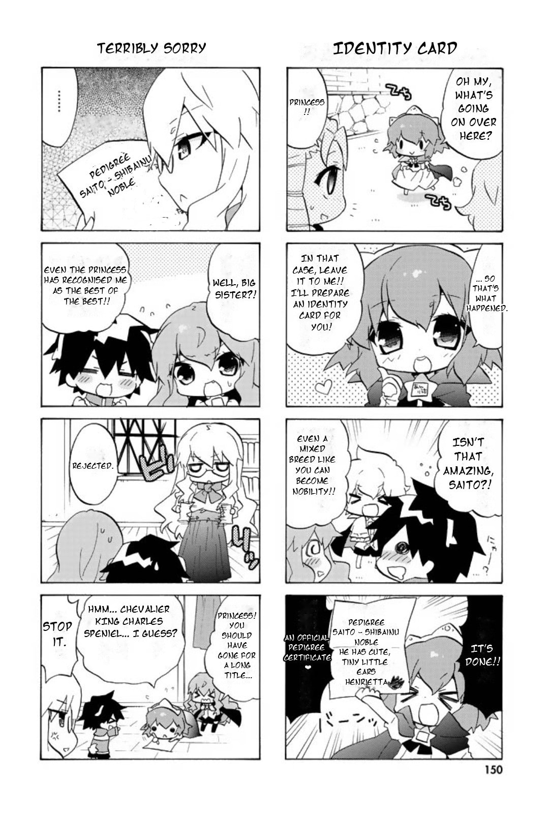 Zero no Chukaima - Yo–chien Nano! Chapter 58 page 9 - 