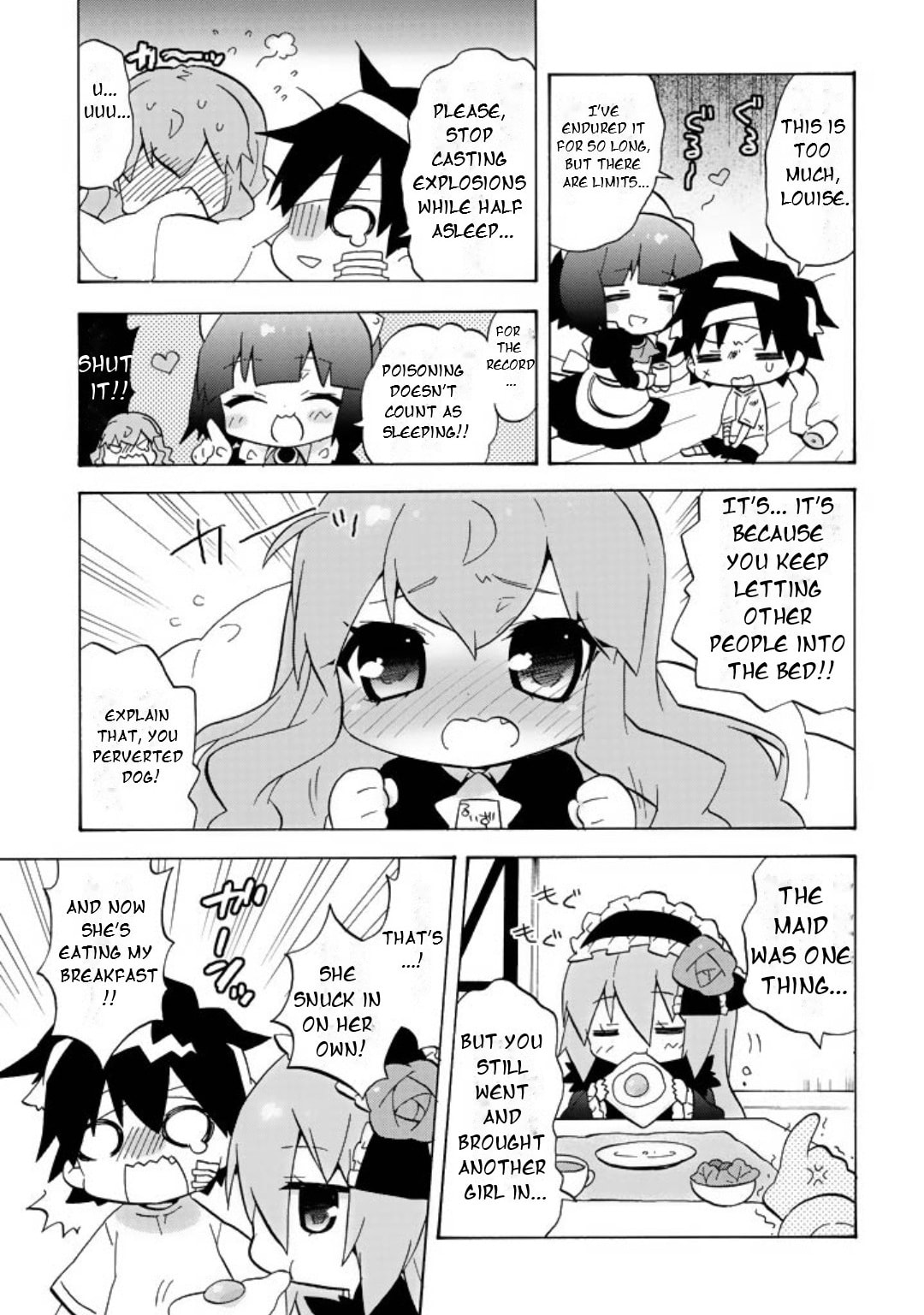 Zero no Chukaima - Yo–chien Nano! Chapter 59 page 4 - 