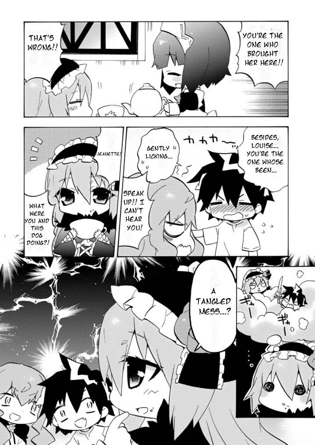 Zero no Chukaima - Yo–chien Nano! Chapter 59 page 5 - 