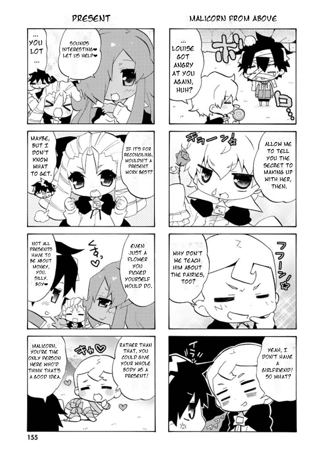 Zero no Chukaima - Yo–chien Nano! Chapter 59 page 6 - 