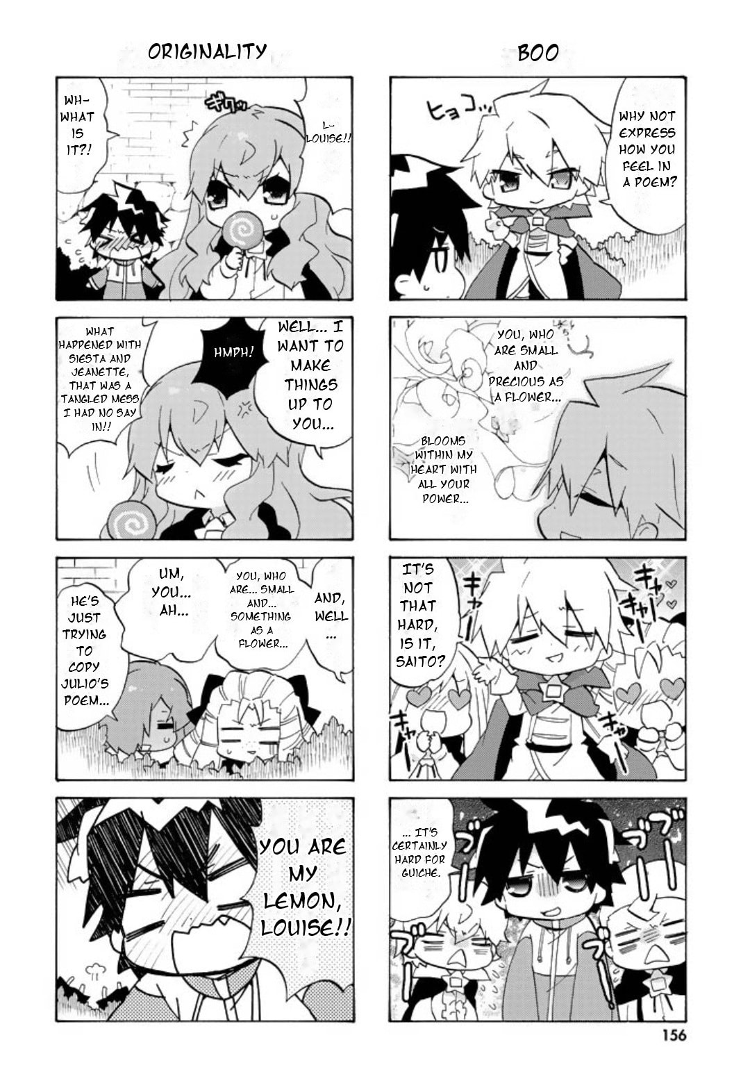 Zero no Chukaima - Yo–chien Nano! Chapter 59 page 7 - 