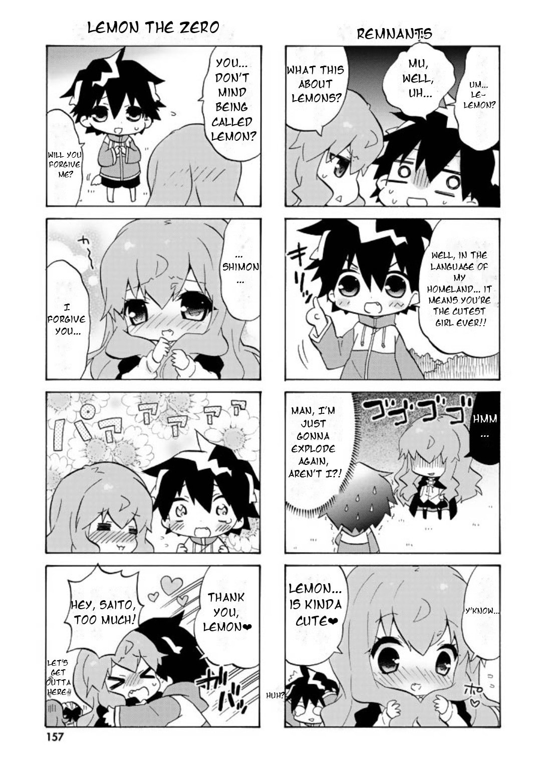 Zero no Chukaima - Yo–chien Nano! Chapter 59 page 8 - 