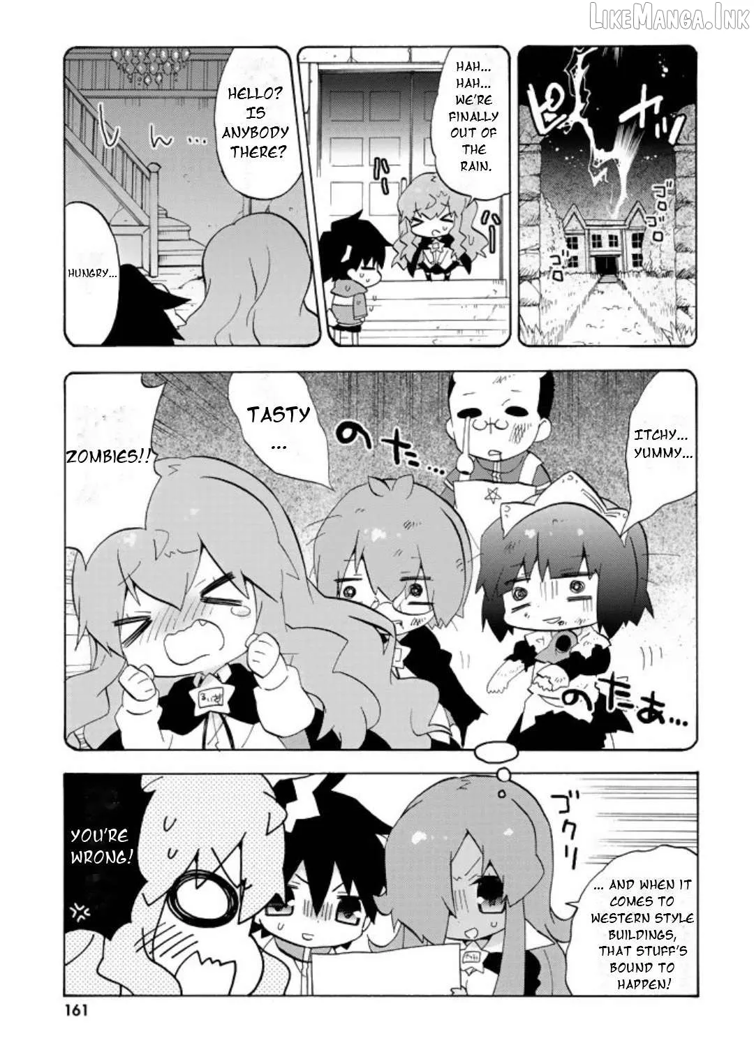 Zero no Chukaima - Yo–chien Nano! Chapter 60 page 4 - 