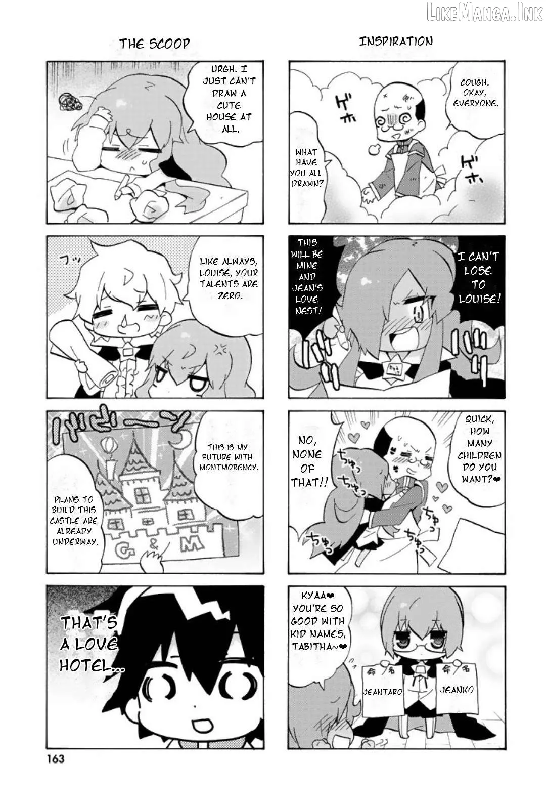 Zero no Chukaima - Yo–chien Nano! Chapter 60 page 6 - 