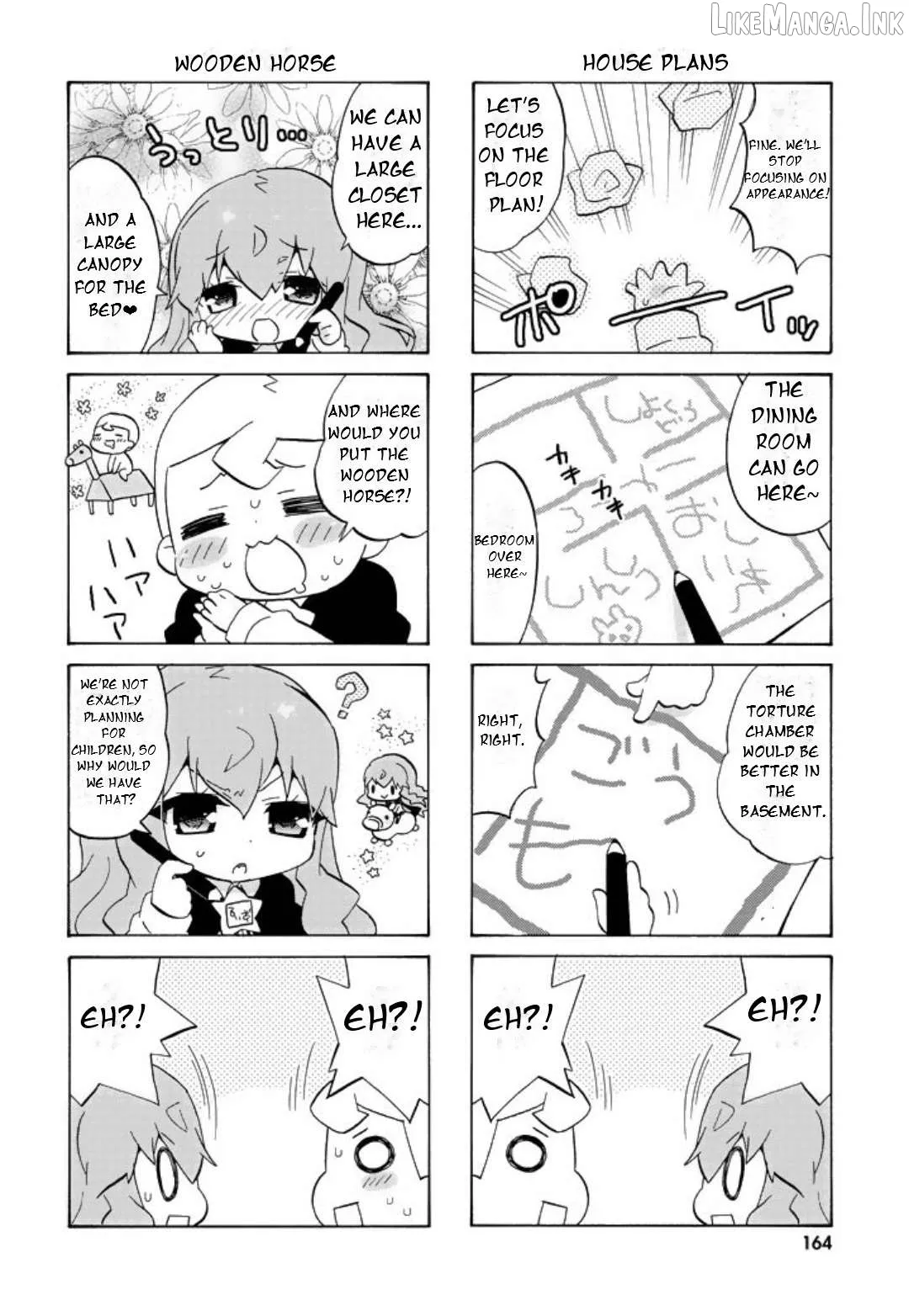 Zero no Chukaima - Yo–chien Nano! Chapter 60 page 7 - 