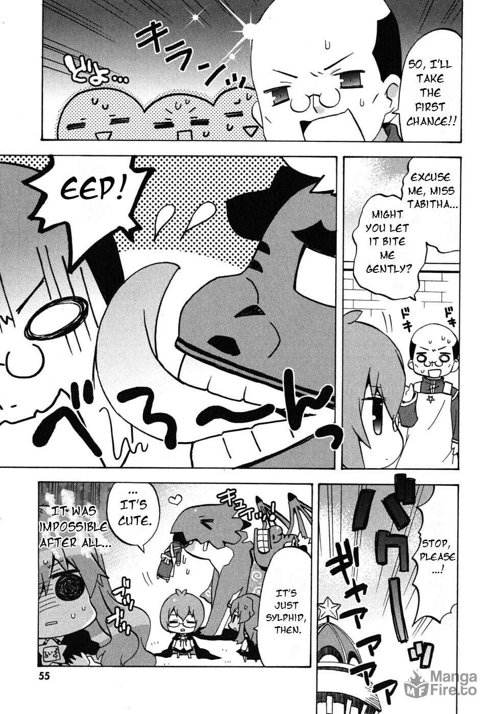 Zero no Chukaima - Yo–chien Nano! Chapter 7 page 6 - 