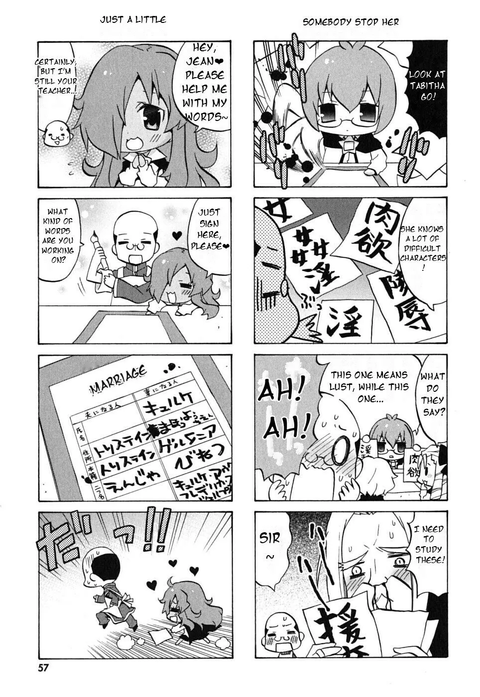 Zero no Chukaima - Yo–chien Nano! Chapter 7 page 8 - 