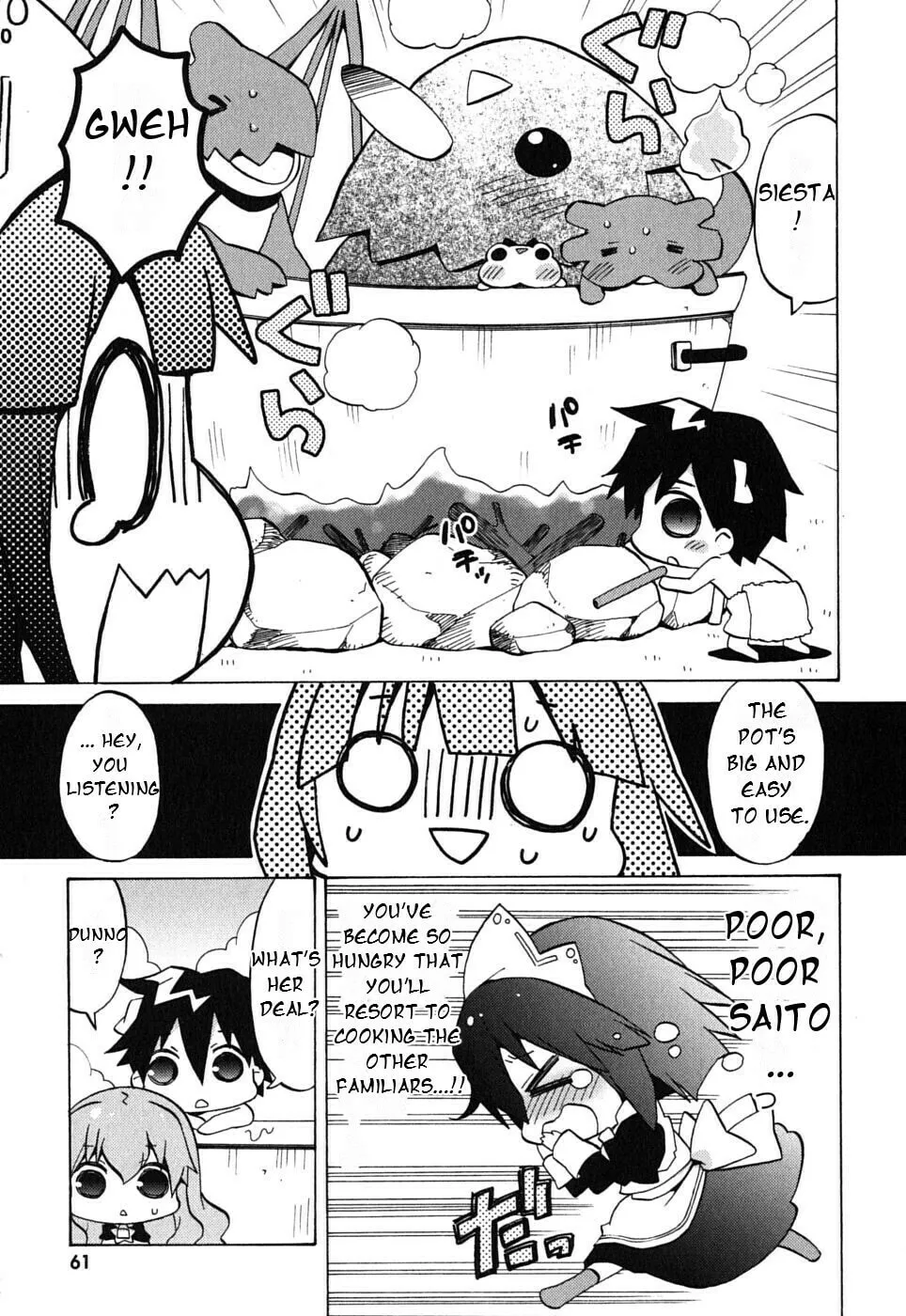 Zero no Chukaima - Yo–chien Nano! Chapter 8 page 5 - 