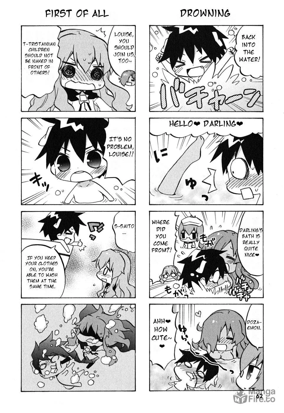 Zero no Chukaima - Yo–chien Nano! Chapter 8 page 6 - 