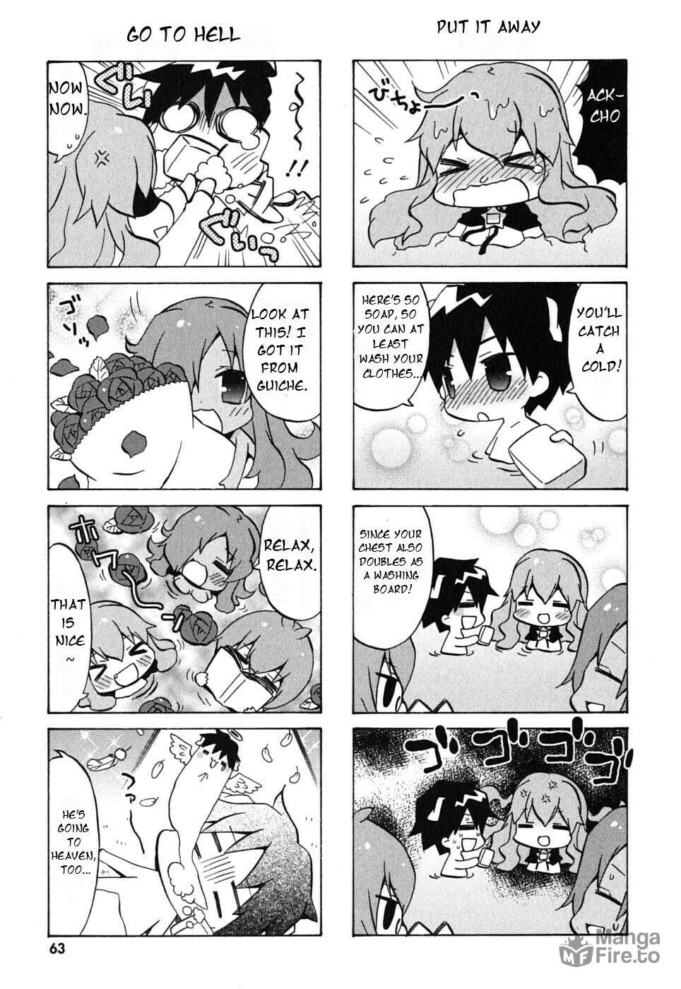 Zero no Chukaima - Yo–chien Nano! Chapter 8 page 7 - 