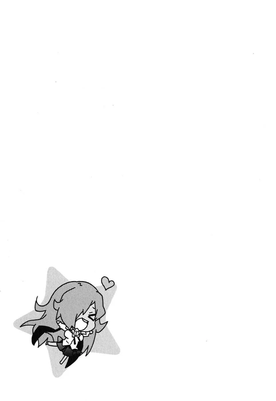 Zero no Chukaima - Yo–chien Nano! Chapter 8 page 9 - 