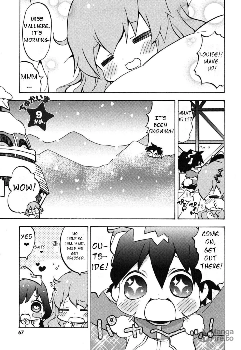 Zero no Chukaima - Yo–chien Nano! Chapter 9 page 4 - 