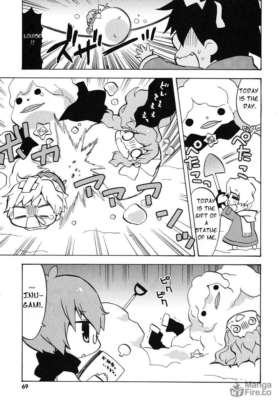 Zero no Chukaima - Yo–chien Nano! Chapter 9 page 6 - 