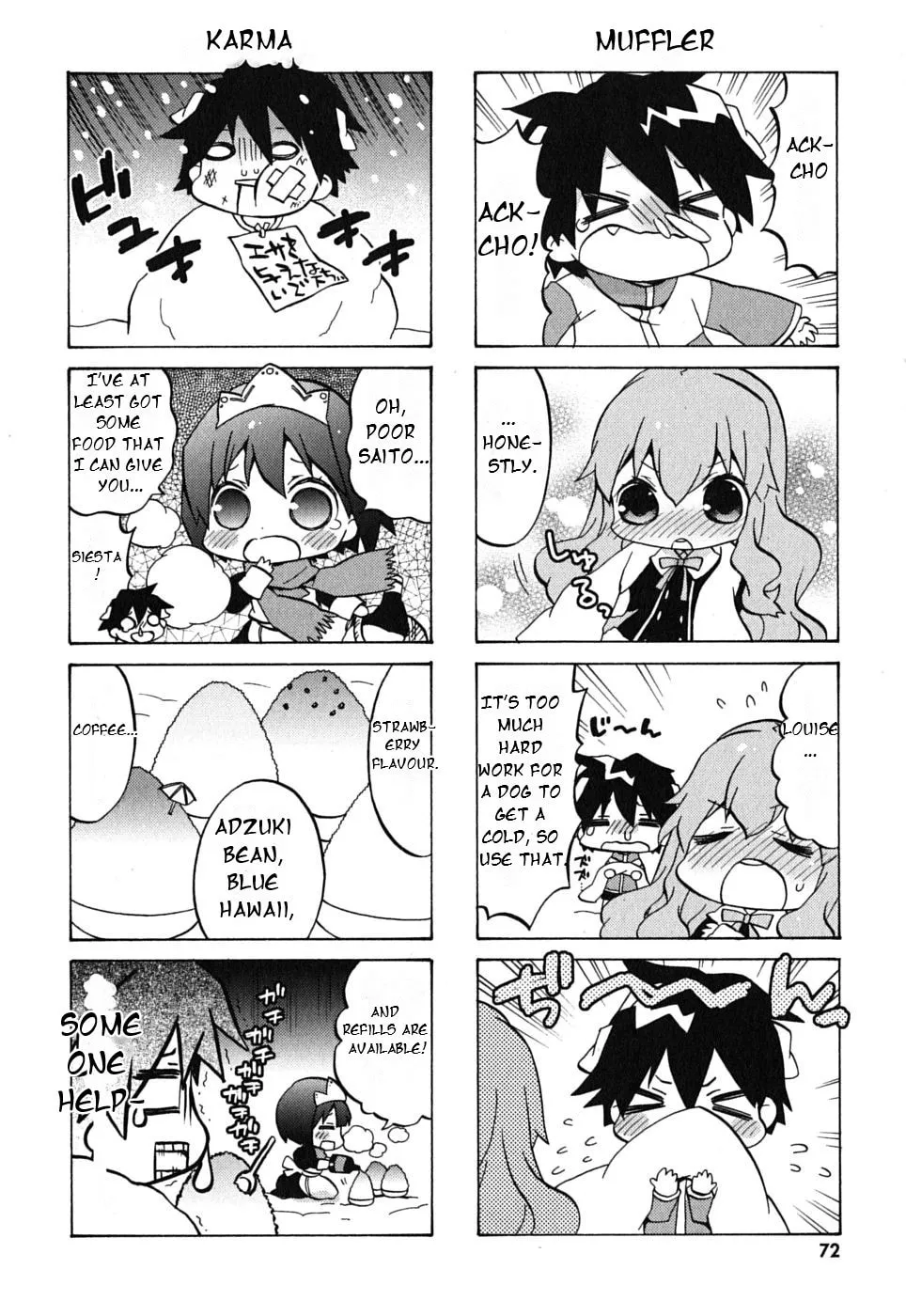 Zero no Chukaima - Yo–chien Nano! Chapter 9 page 9 - 