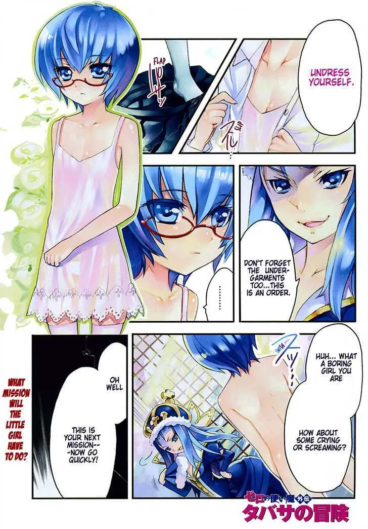 Zero No Tsukaima Gaiden: Tabasa No Bouken Chapter 1 page 2 - 
