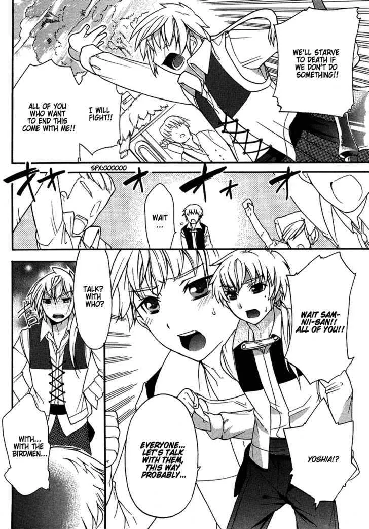 Zero No Tsukaima Gaiden: Tabasa No Bouken Chapter 1 page 11 - 