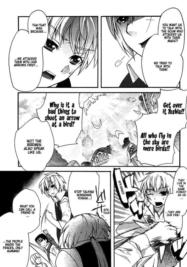 Zero No Tsukaima Gaiden: Tabasa No Bouken Chapter 1 page 12 - 