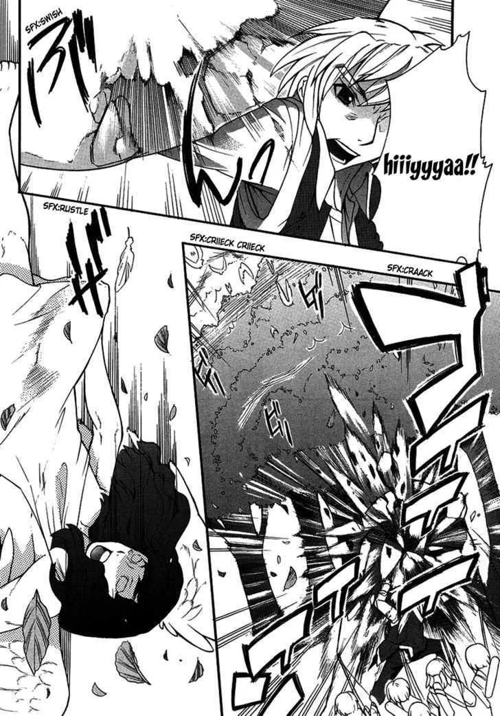 Zero No Tsukaima Gaiden: Tabasa No Bouken Chapter 1 page 15 - 