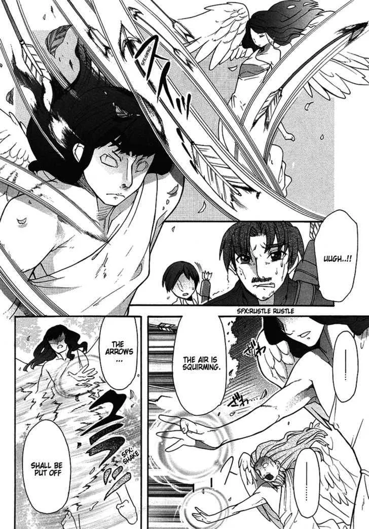 Zero No Tsukaima Gaiden: Tabasa No Bouken Chapter 1 page 17 - 