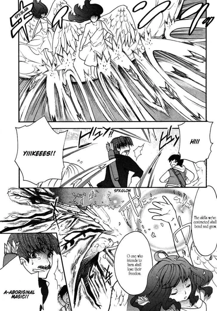 Zero No Tsukaima Gaiden: Tabasa No Bouken Chapter 1 page 18 - 