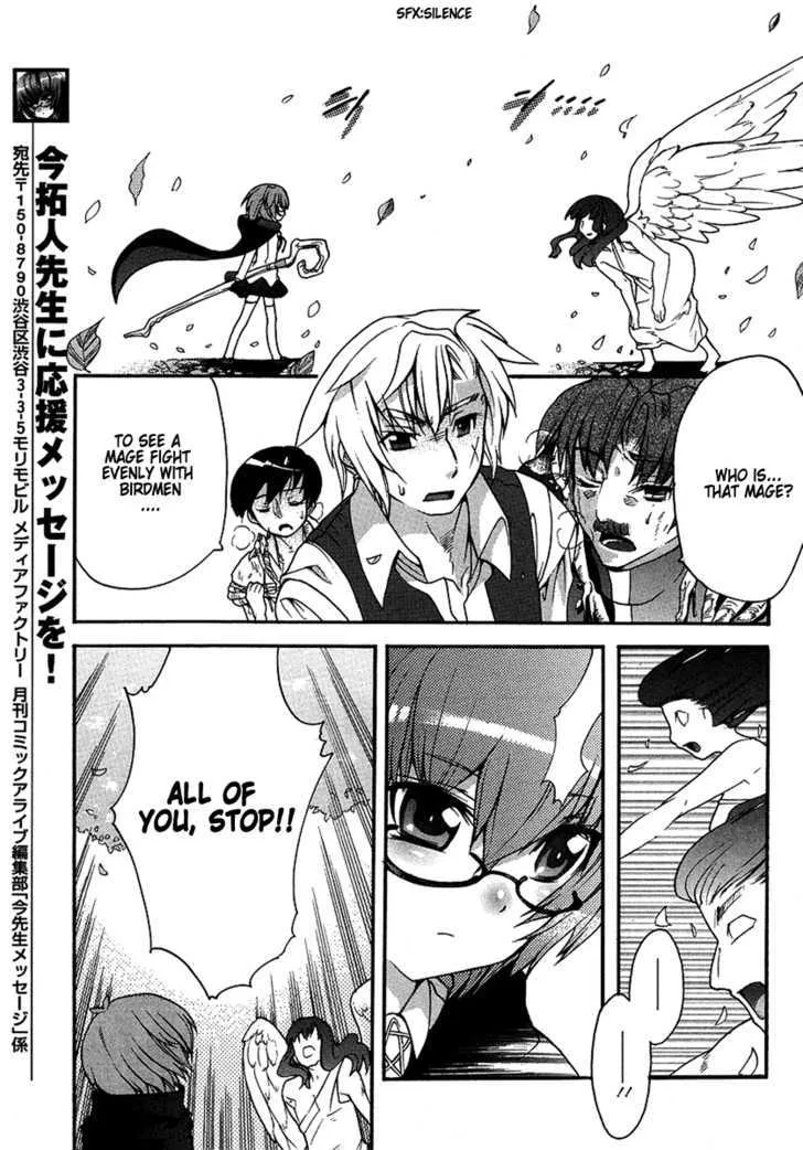 Zero No Tsukaima Gaiden: Tabasa No Bouken Chapter 1 page 23 - 