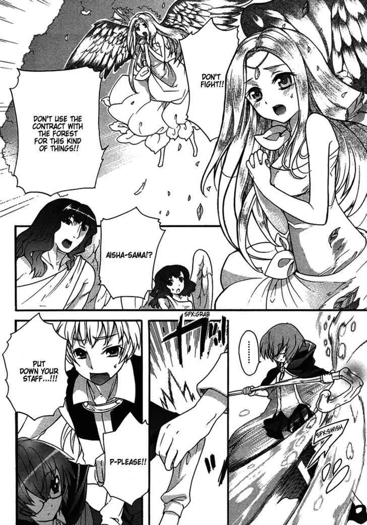 Zero No Tsukaima Gaiden: Tabasa No Bouken Chapter 1 page 24 - 