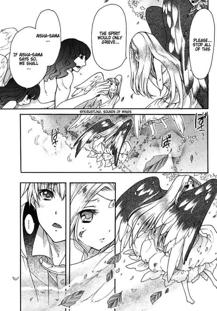 Zero No Tsukaima Gaiden: Tabasa No Bouken Chapter 1 page 25 - 