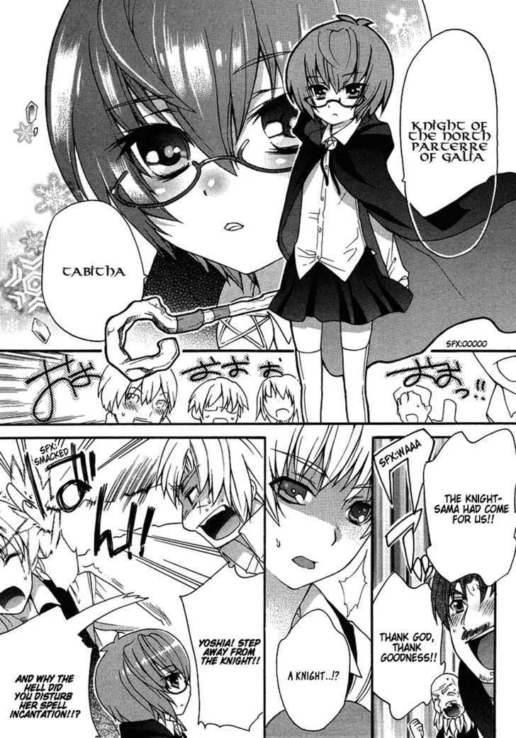 Zero No Tsukaima Gaiden: Tabasa No Bouken Chapter 1 page 27 - 