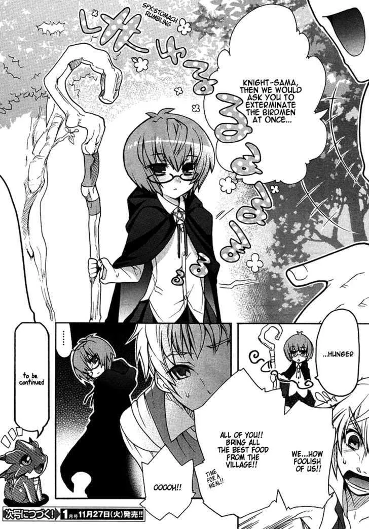 Zero No Tsukaima Gaiden: Tabasa No Bouken Chapter 1 page 28 - 