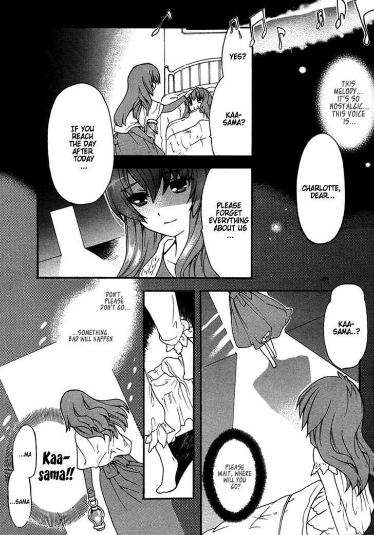 Zero No Tsukaima Gaiden: Tabasa No Bouken Chapter 1 page 4 - 