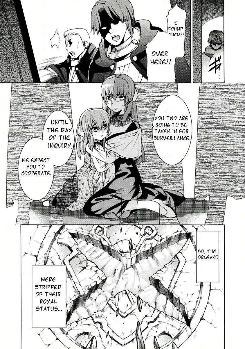 Zero No Tsukaima Gaiden: Tabasa No Bouken Chapter 13 page 12 - 