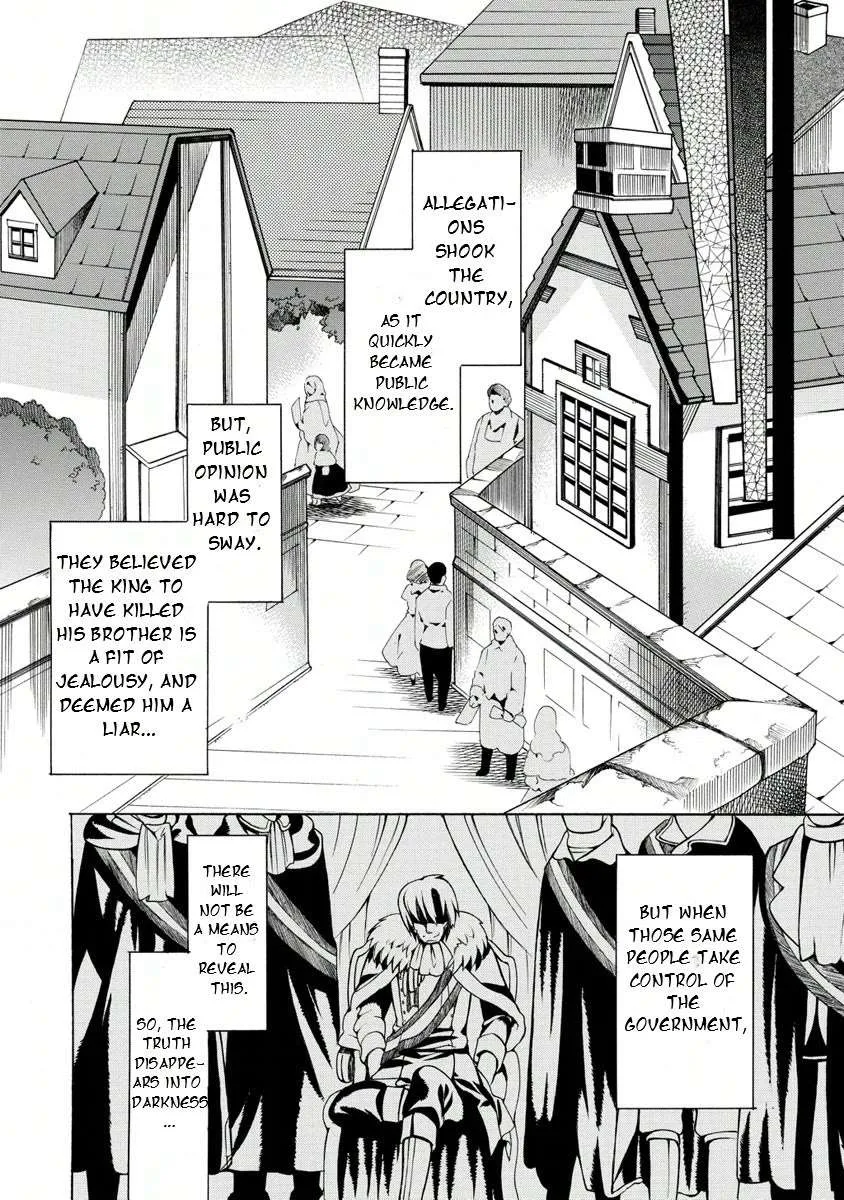 Zero No Tsukaima Gaiden: Tabasa No Bouken Chapter 13 page 13 - 