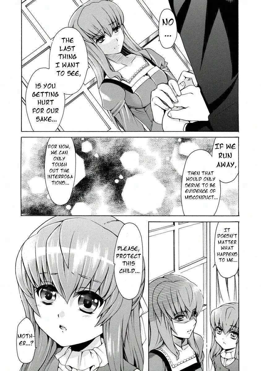 Zero No Tsukaima Gaiden: Tabasa No Bouken Chapter 13 page 15 - 
