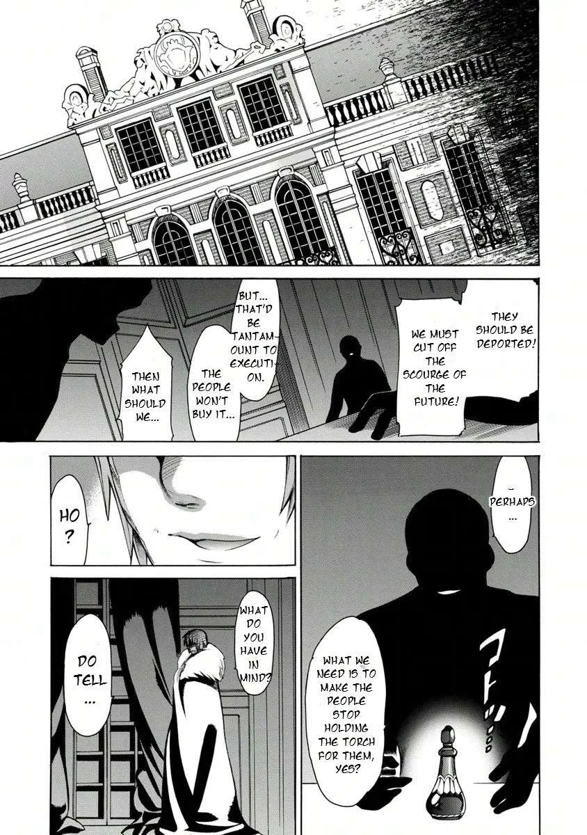 Zero No Tsukaima Gaiden: Tabasa No Bouken Chapter 13 page 16 - 